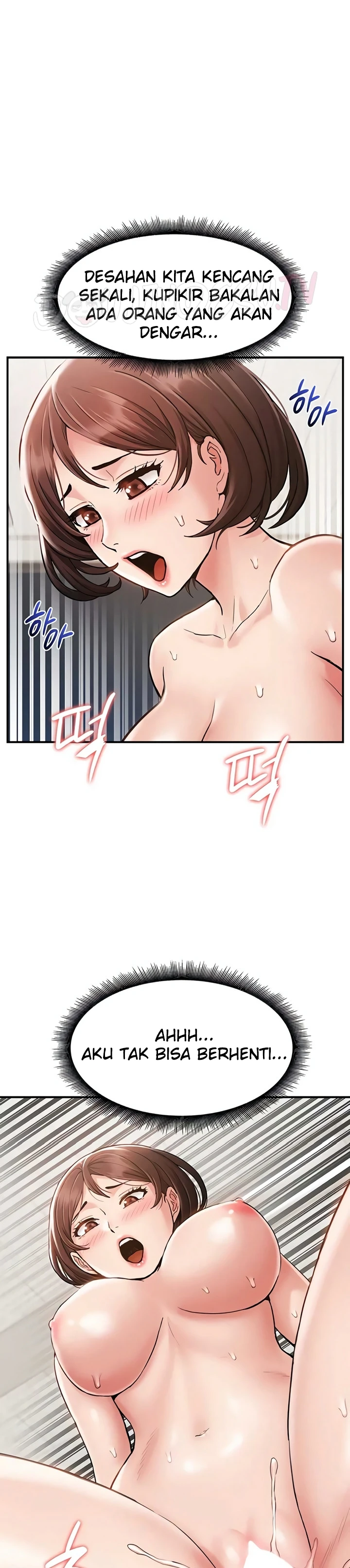 Female Recruit Training Corps - Page 19